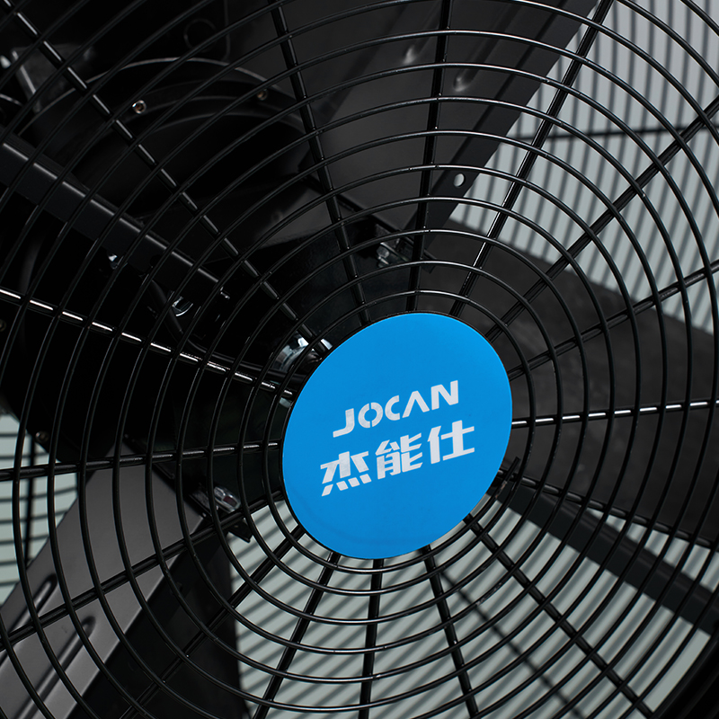 벽 장착 진동 팬